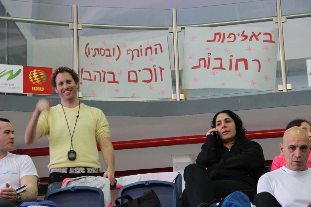 Israel Masters Swimming אליפות_מאסטרס_חורף20152015022802282015726 - Israel  Masters Swimming