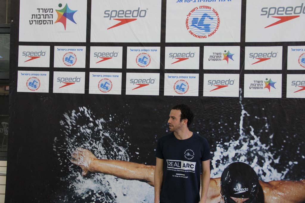 Israel Masters Swimming IMG_5796 - Israel Masters Swimming